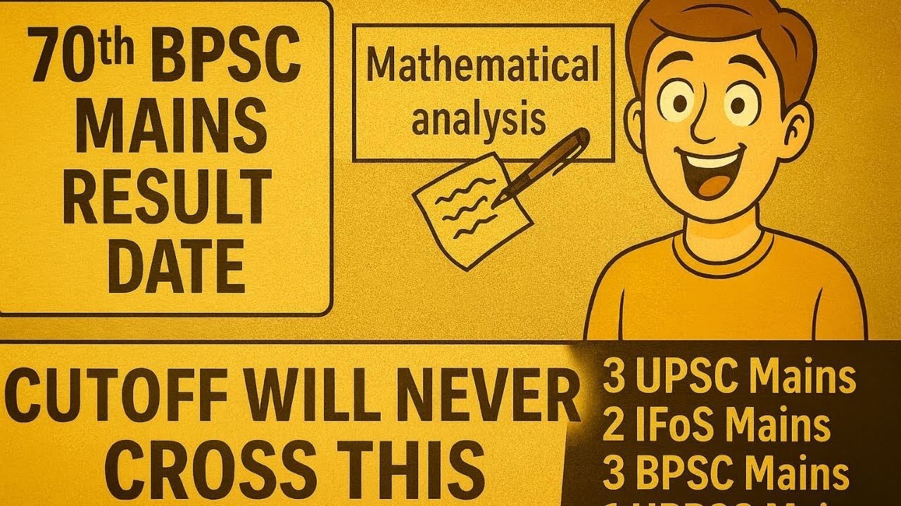 70TH BPSC Mains Result Date. 70th BPSC Mains cutoff(100% AUTHENTIC). It will never cross this..