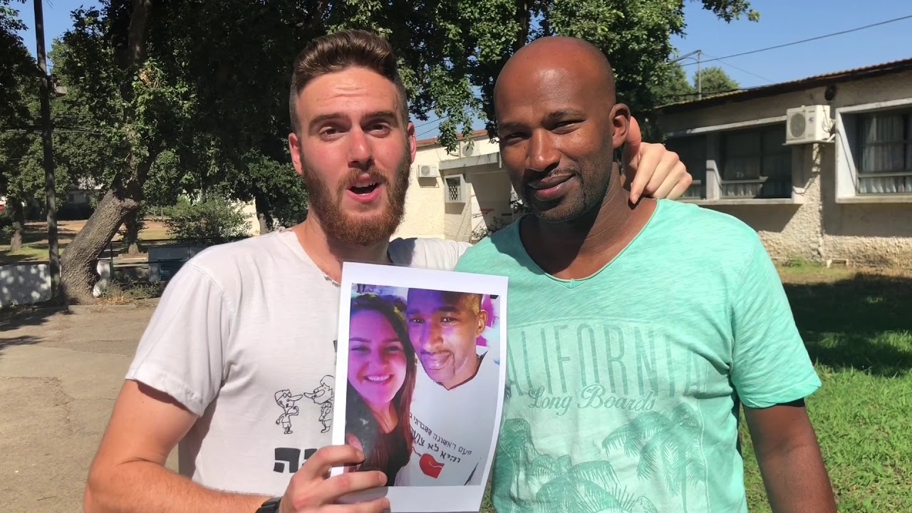 (קומונה יד רמת הדסה - רמדסניק (ביט של התק"מ