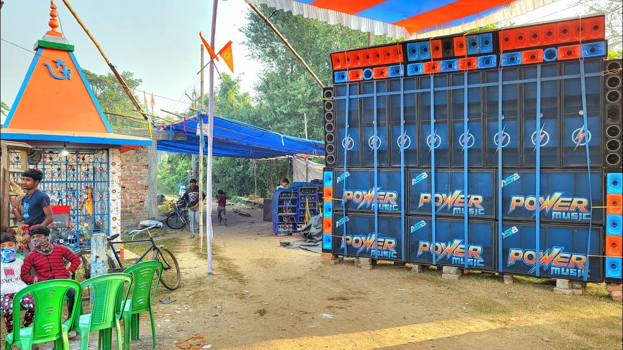 2 ND Round Power Music New setp sound chak video / অভিরামপুর বজরংবলী পূজা উপলক্ষে 