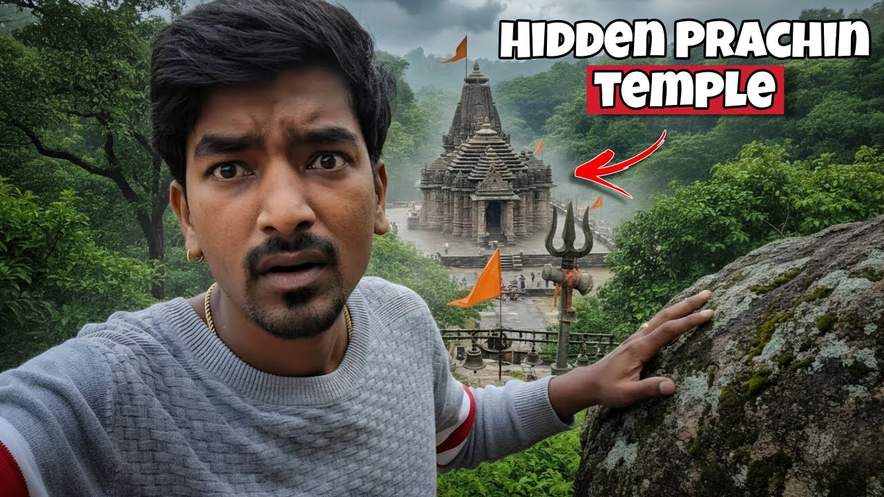 PRACHIN SHIV TEMPLE JUNGLE MEIN 😮 | @TamattaFamilyVlogs | #vlog  