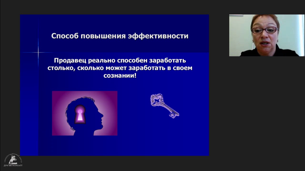 Алмазные грани продажи в предпраздничные дни 14 02 17