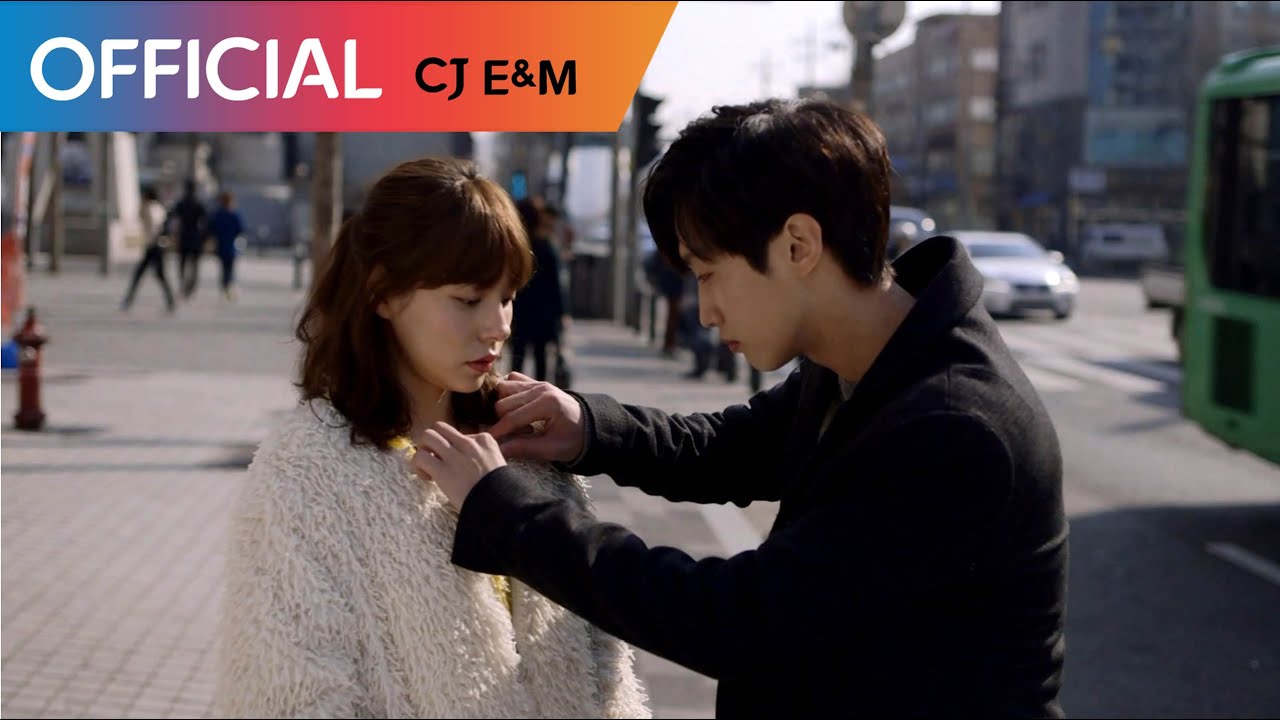 유성은 (U Sung Eun) - 널 사랑해 (I Love You) MV