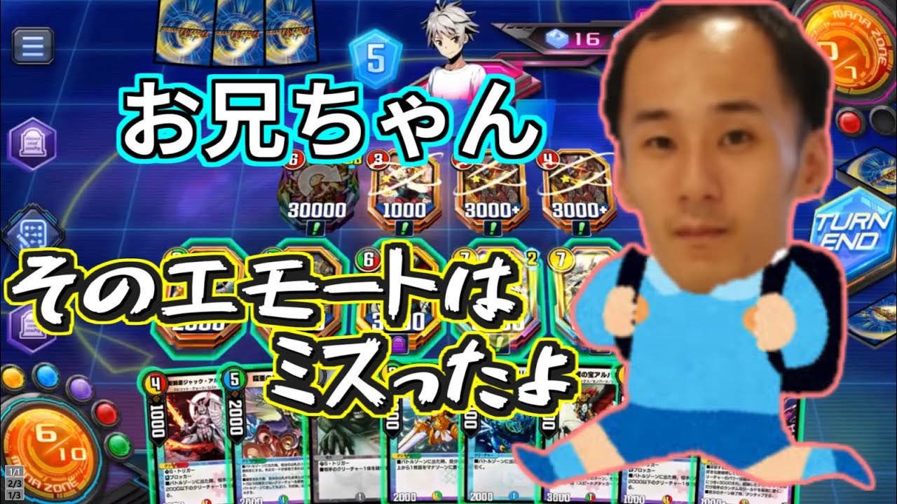 相手のエモートを見て盾スパークの可能性が低いことを確信し、襲い掛かる「ささぼー」【ささぼー切り抜き】