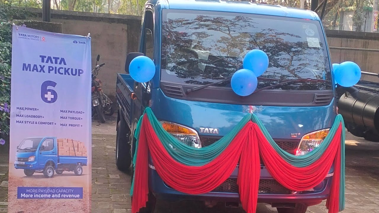 TATA_ACE_MAX_PICKUP #HT_PLUS #NEW_PICKUP#টাটা_নতুন_পিকাপ#২০২৬#দিনাজপুর#ঠাকুরগাঁও #পঞ্চগড়#highlights