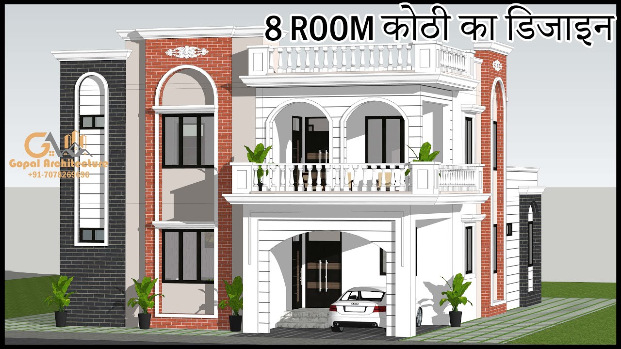 38x54 South Facing Kothi Ka Design With Vastu, 8 Room ki Kothi  Ka Design, Gopal Architecture