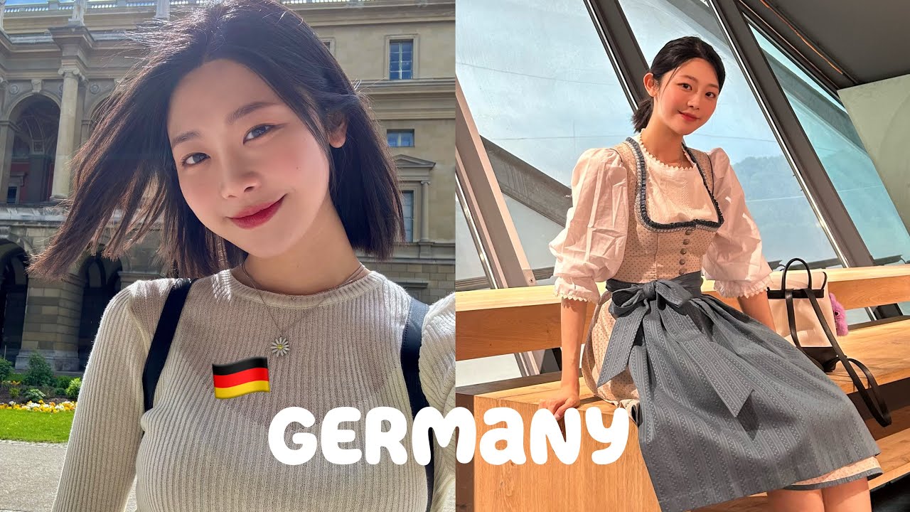 독일 여행 Vlog🇩🇪 | Germany Vlog🇩🇪