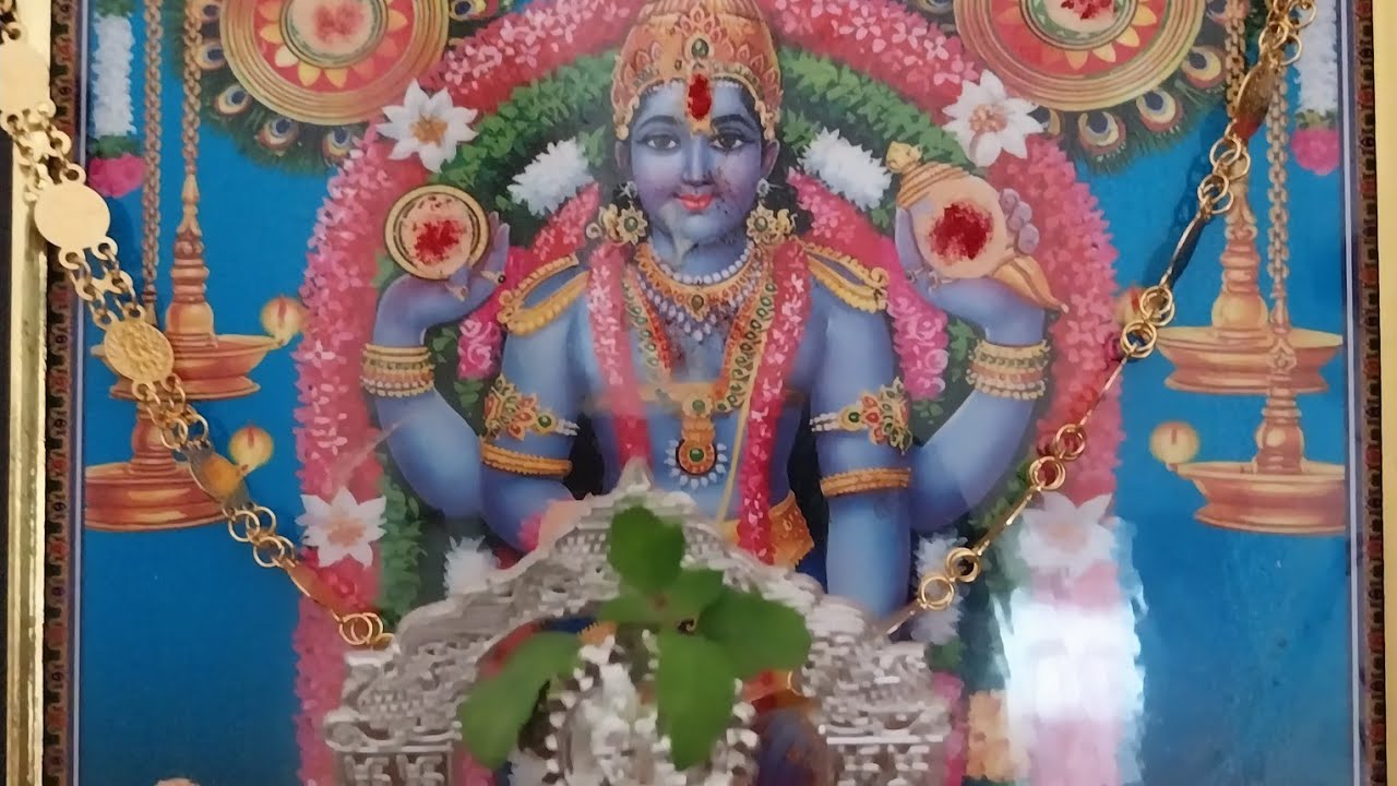 NARAYANEEYAM  98TH DASAKAM paramborulukku Namaskaram