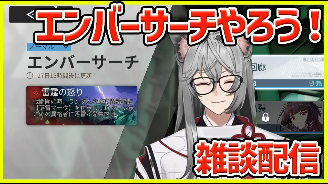 【イザリア】このブラックジャックイベントを一人でやるのはたいへんだから雑談しながらやっていきたい #イザリア  #etheria