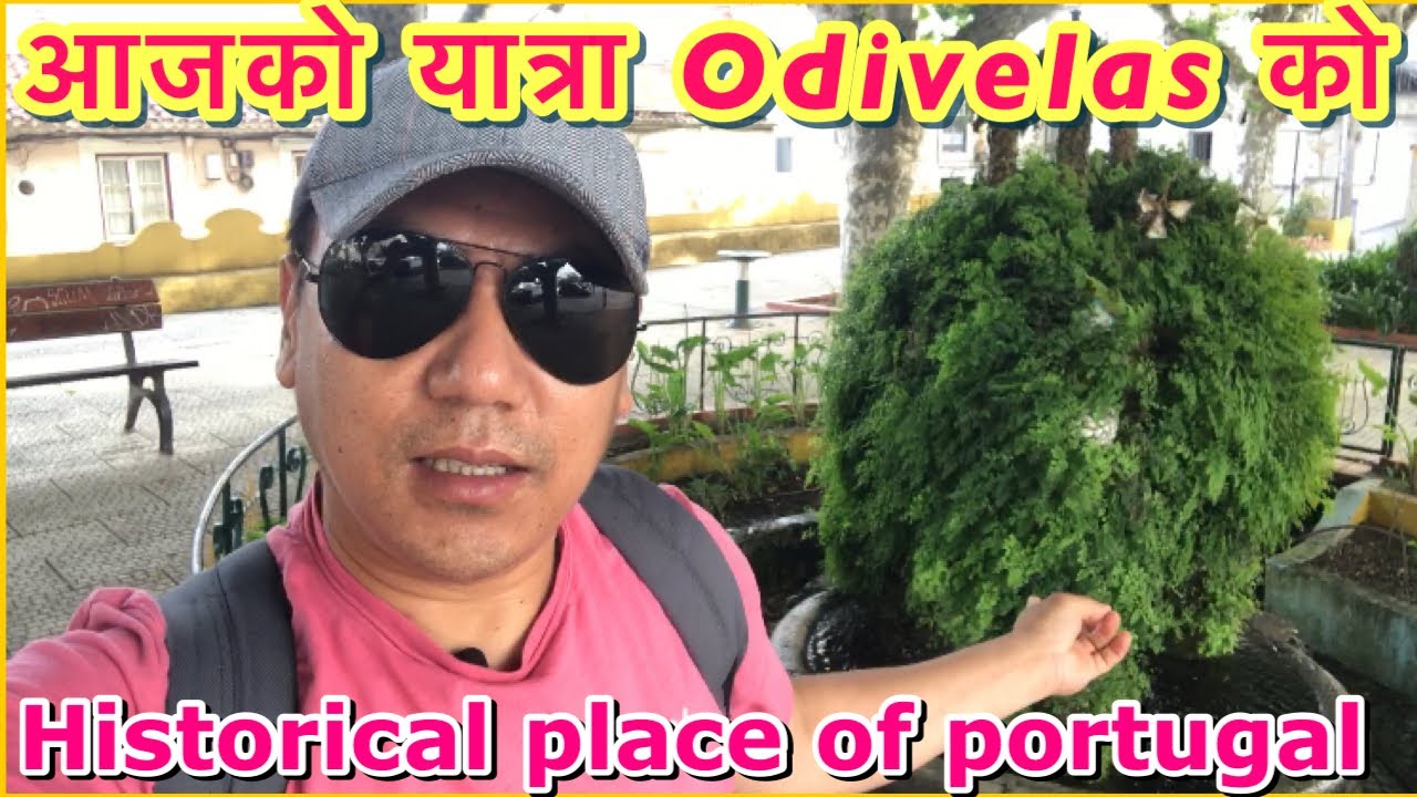 Travel Tour of Odivelas Portugal