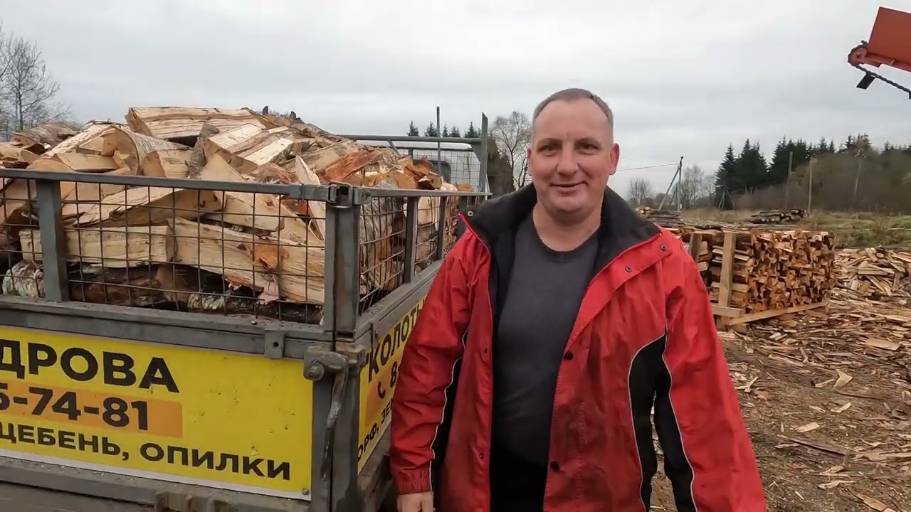 Отвёз дрова, все довольны)))