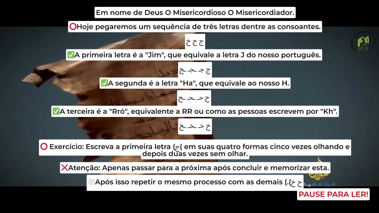 Alfabeto árabe facilitado áudio aula EP 03