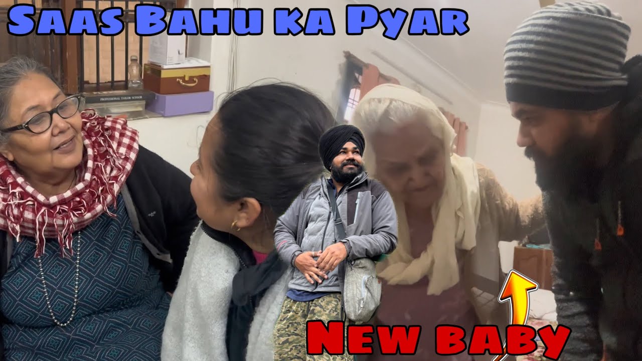 Dadi Ne Yeh Kya bol Diya for good news?