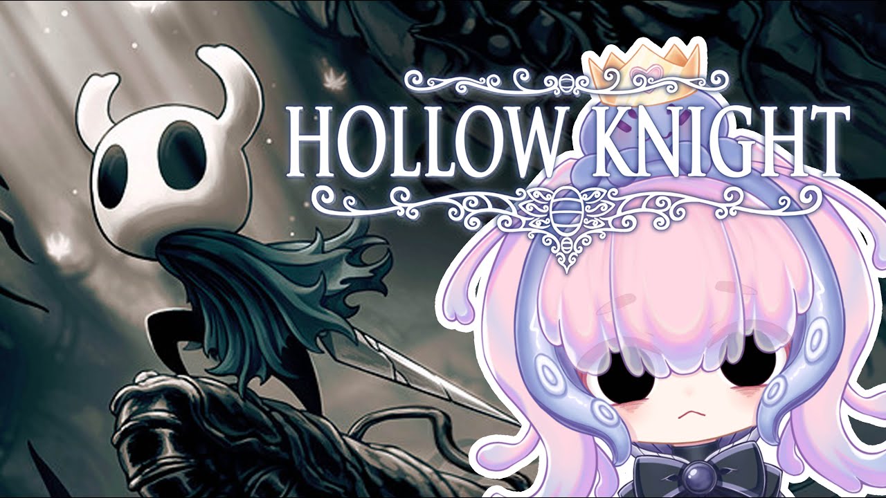[Hollow Knight] SHAW SHAW SHAW SHAW #Vtuber #EnVtuber