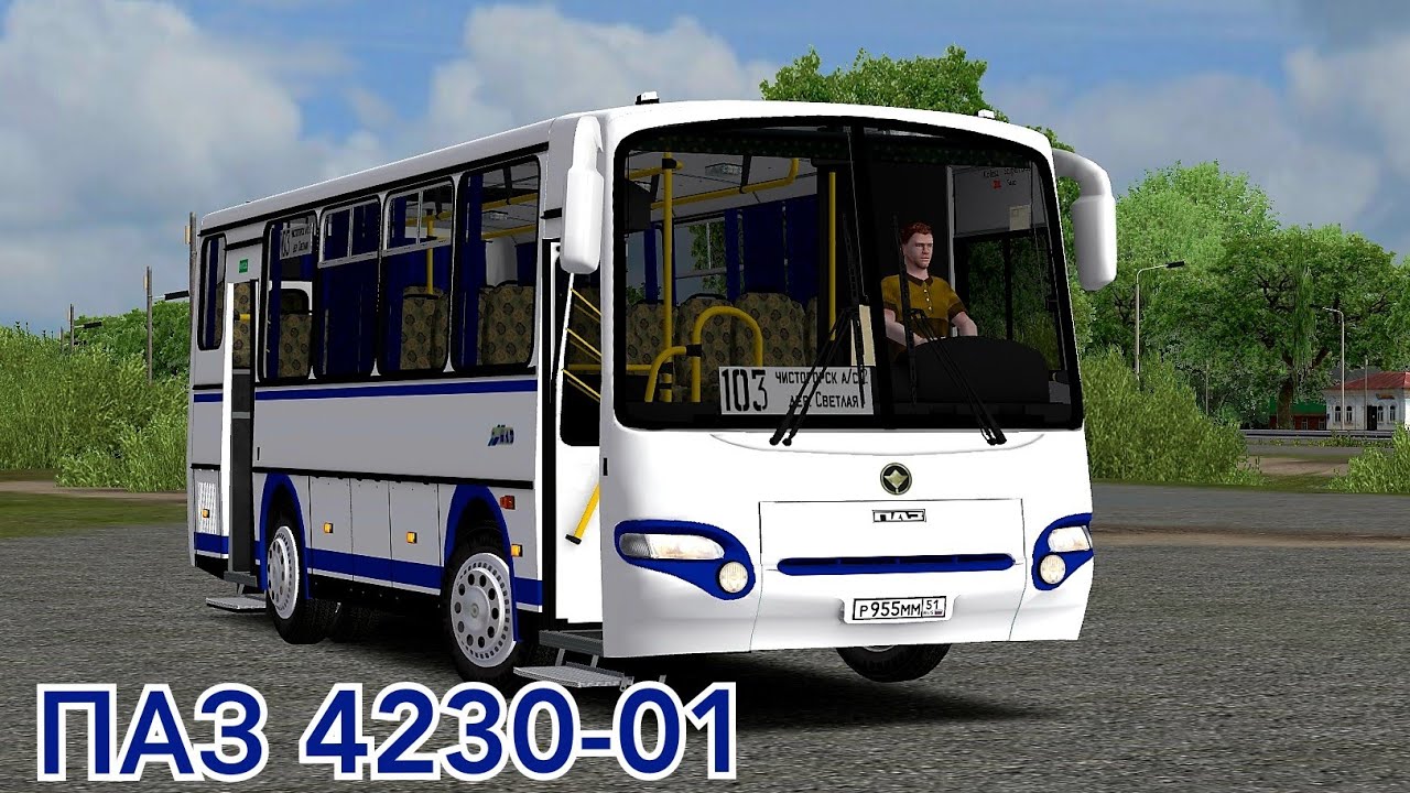Пригородная модификация автобуса ПАЗ 4230-01 в Omsi 2