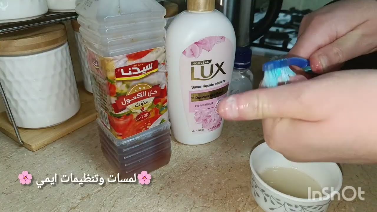 #لايك روتين يومي بسيط ومرتب🧹✨تدابير رايحة تفيدك في يومياتك👌🧺 مع تحلية رمضانية تيراميسو بنة خرافية 👍