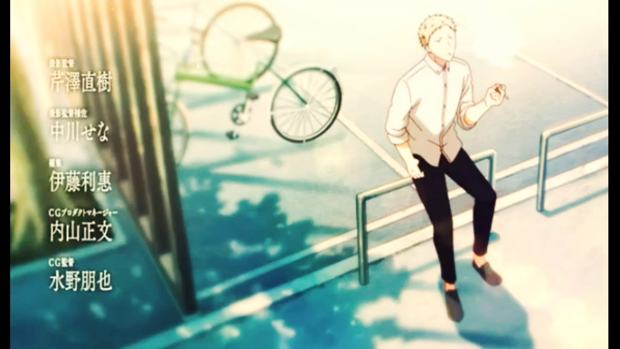 [AMV] Given - Lovesong [ Akihiko × Haruki ]