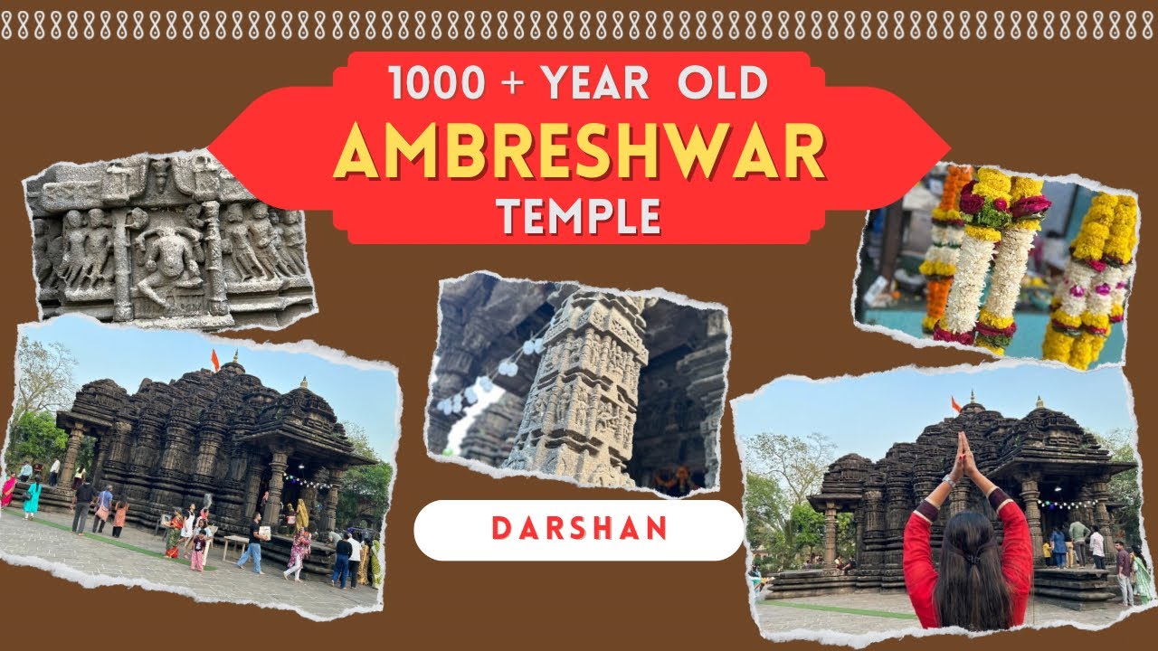 AMBRESHWAR MANDIR | 1000+ YEARS OLD SHIVA TEMPLE | ANCIENT HERITAGE OF MAHARASHTRA 🕉️✨