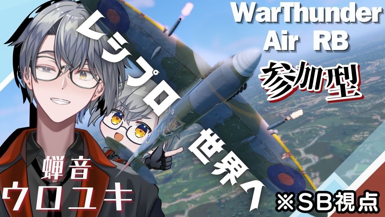 【