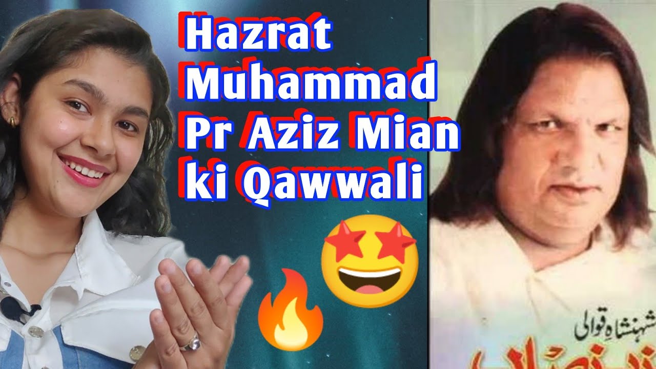 Indian Reaction on Aziz mian Qawwal | Tere Siva Hazrat Muhammad | Aziz Mian
