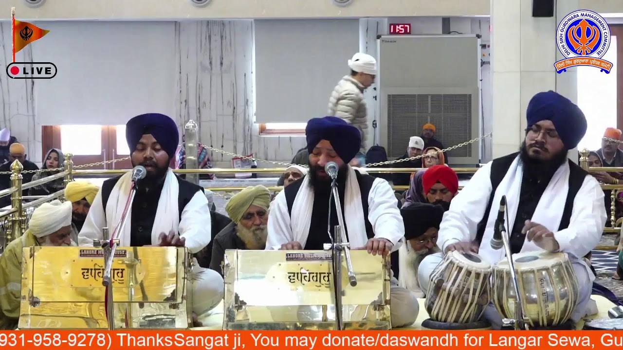 29/01/2026 Official DSGMC | Gurbani Kirtan |  Live Gurdwara Bangla Sahib