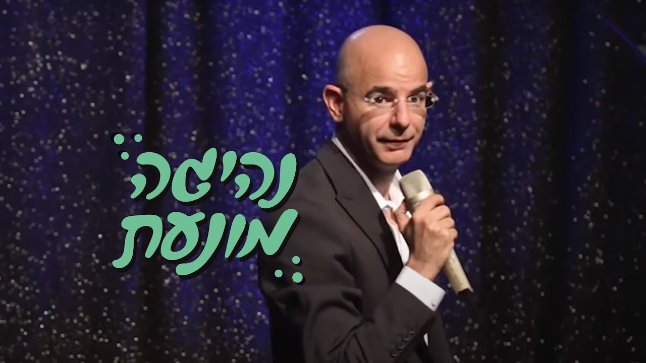 מני עוזרי - נהיגה מונעת