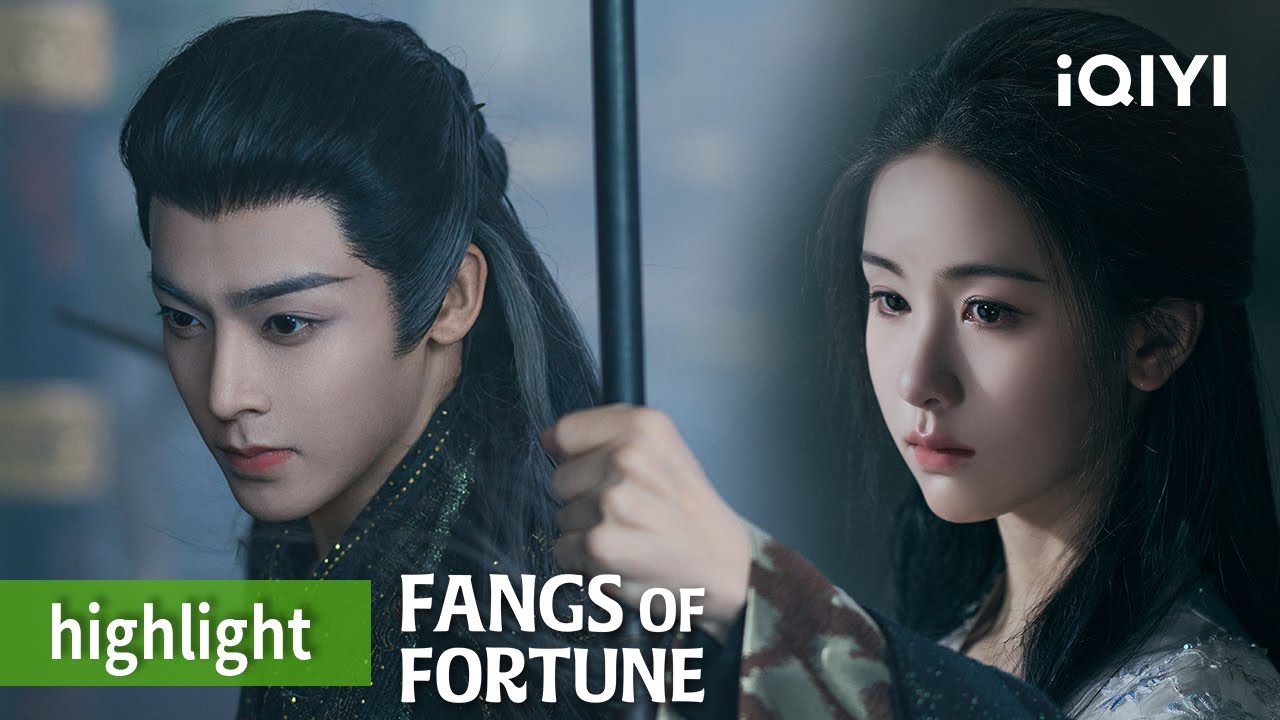 Highlight: Bai Jiu is possessed by Li Lun😥 | Fangs of Fortune | iQIYI Philippines