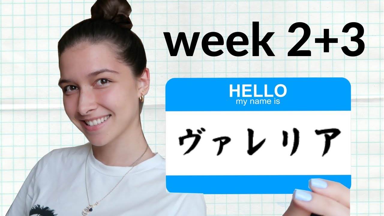 Getting Stuck...and Getting Unstuck | Japanese Self-Studying Vlog Week 2 and 3