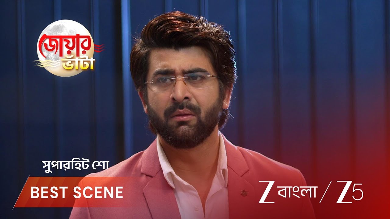 JOWAR BHANTA | EP - 169 | Best Scene 1 | Mar 14 2026 | Zee Bangla