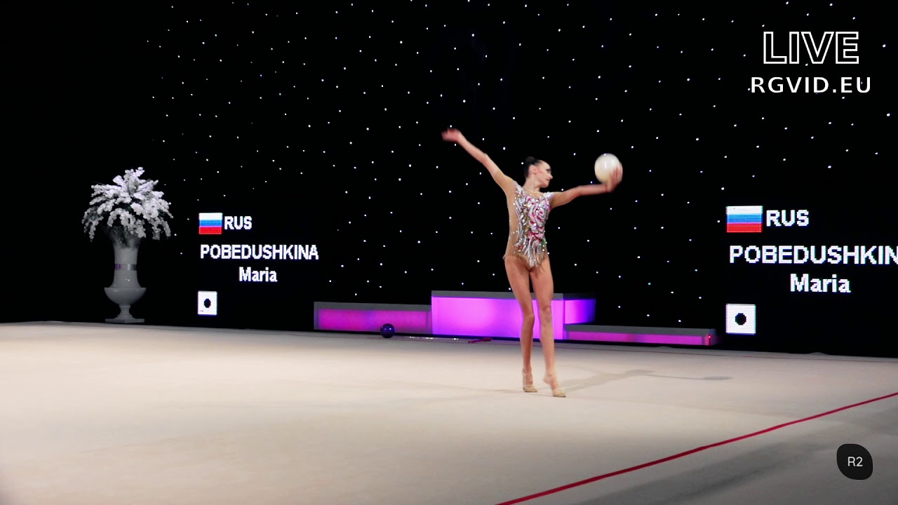 Maria Pobedushkina – Ball (AA) – 2020 Miss Valentine Grand Prix (Stream Highlight)
