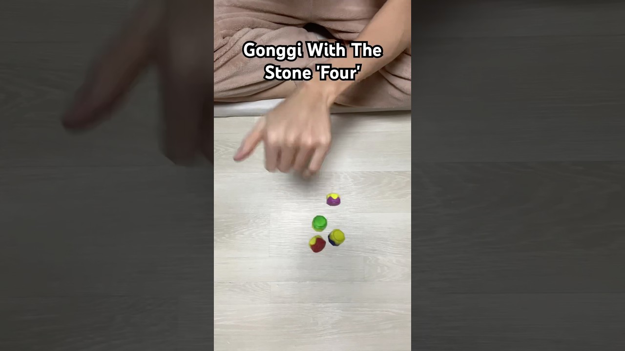 Gonggi With The Stone 'Four' #squidgame #gonggi #skill #gonggichallenge #challenge