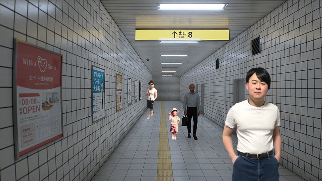【8番出口】異変を見つけたら引き返せ。