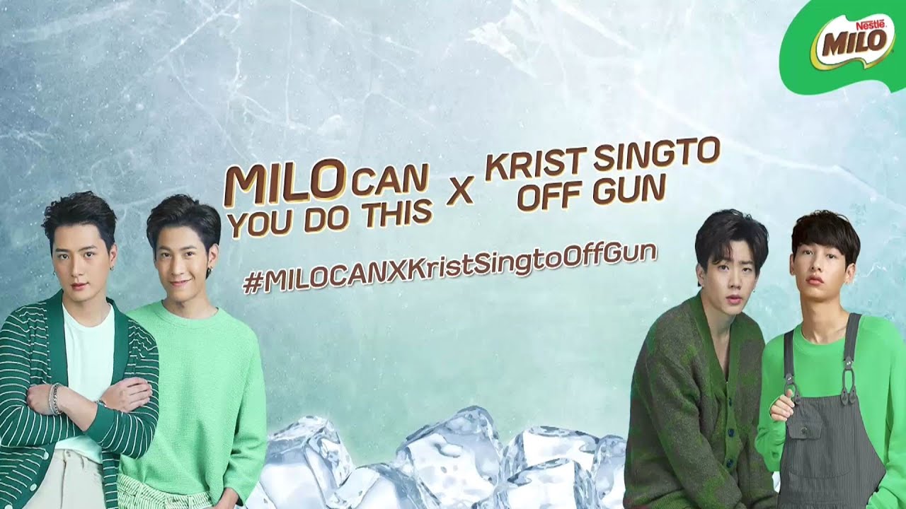 [LIVE] คริส–สิงโต และ ออฟ–กัน ชวนกันมาเล่น Challenge แบบคนคูลๆ