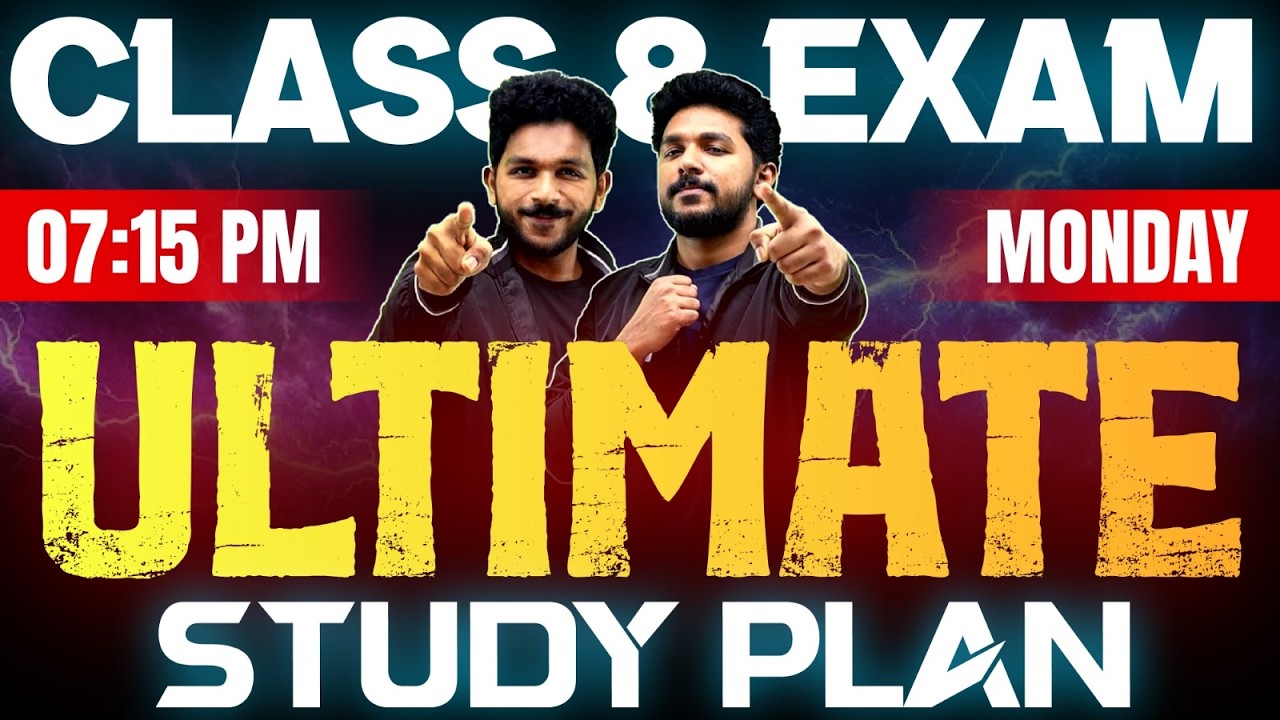 Class 8 Public Exam | Ultimate Study Plan | Exam Winner