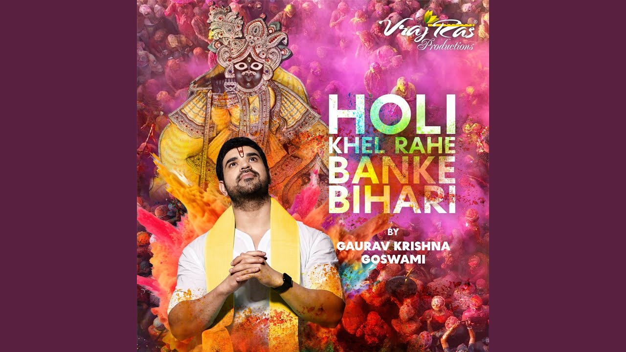 Rang Baanko Sanwariya