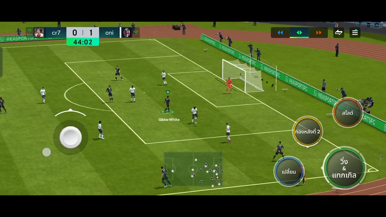 (ฝากกดไลค์กดติดตามด้วยนะครับ)มิกซ์FC mobile