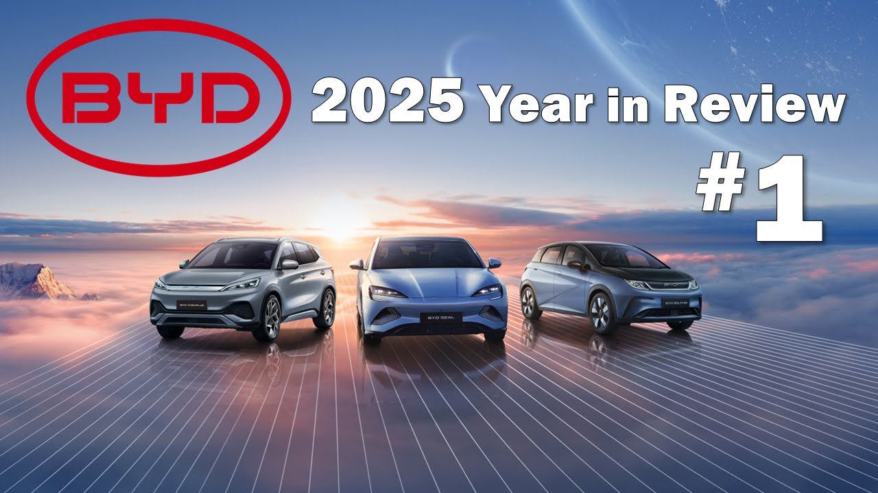 Обновленная информация от BYD — Итоги 2025 года, продажи, истории успеха и планы на 2026 год.