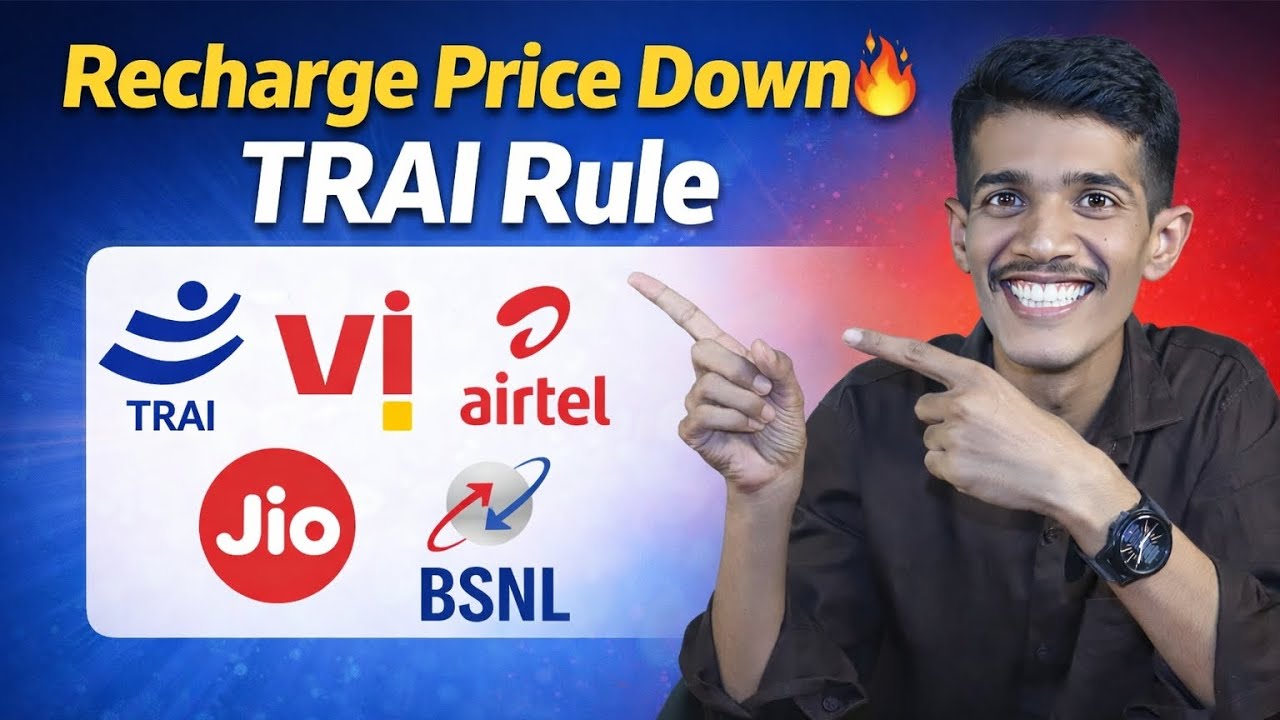TRAI New Rule = Recharge Price Down!