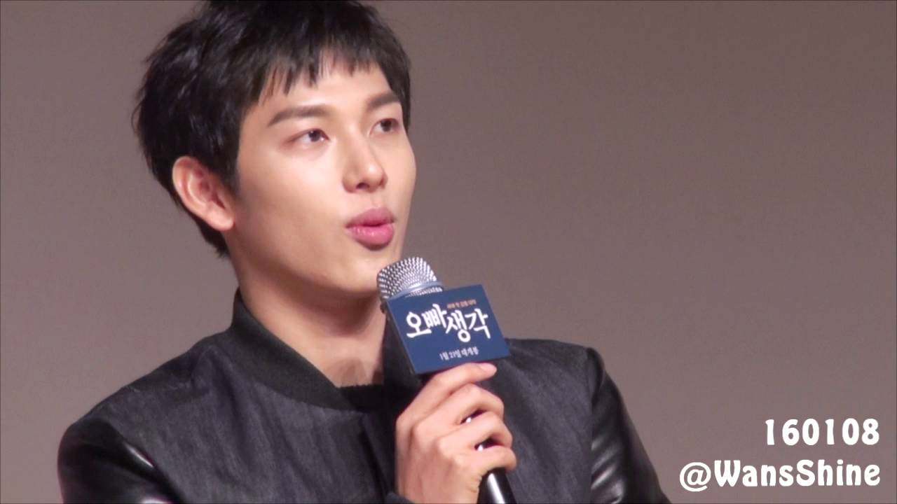160108 오빠생각 쇼케이스 임시완 SIWAN 신생아+애교+사투리 인사해주는 착한 시완이ㅠ ㅠ