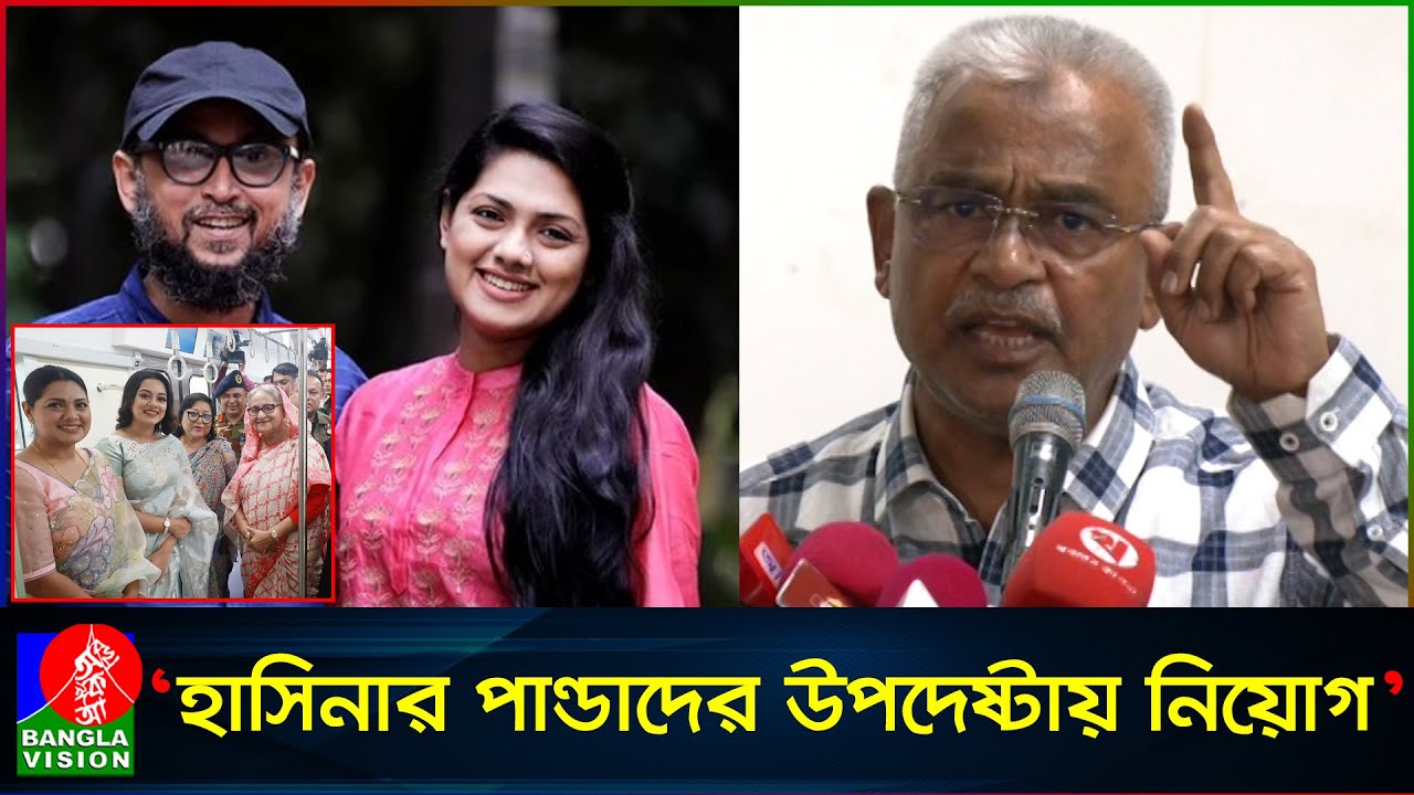 উপদেষ্টা মোস্তফা সরয়ার ফারুকীকে নিয়ে যা বললেন আলাল | Syed Moazzem Hossain Alal