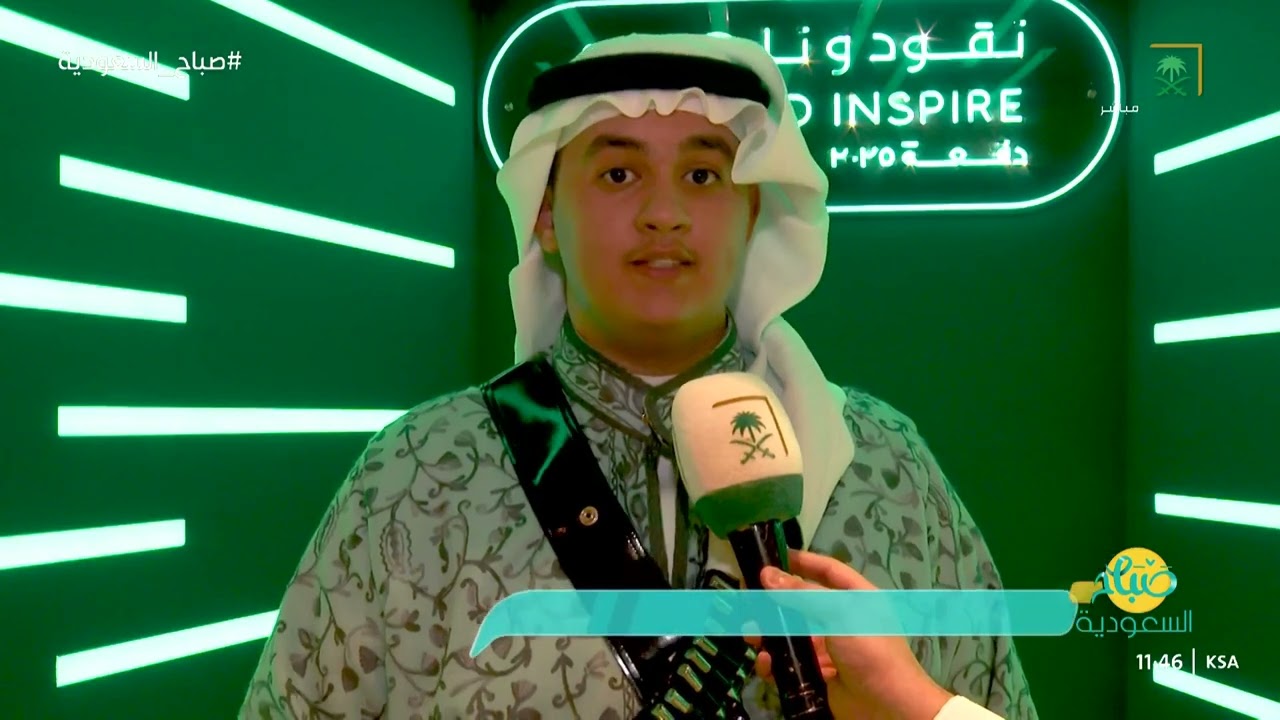 مدارس مسك تحتفي بتخريج الدفعة الأولى من طلبتها