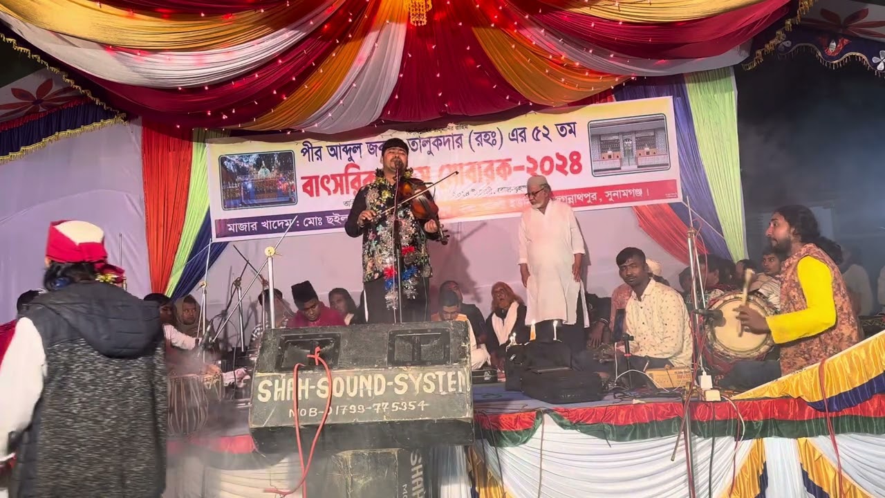 Johir phagla-Jobbar shah wurus 2024.