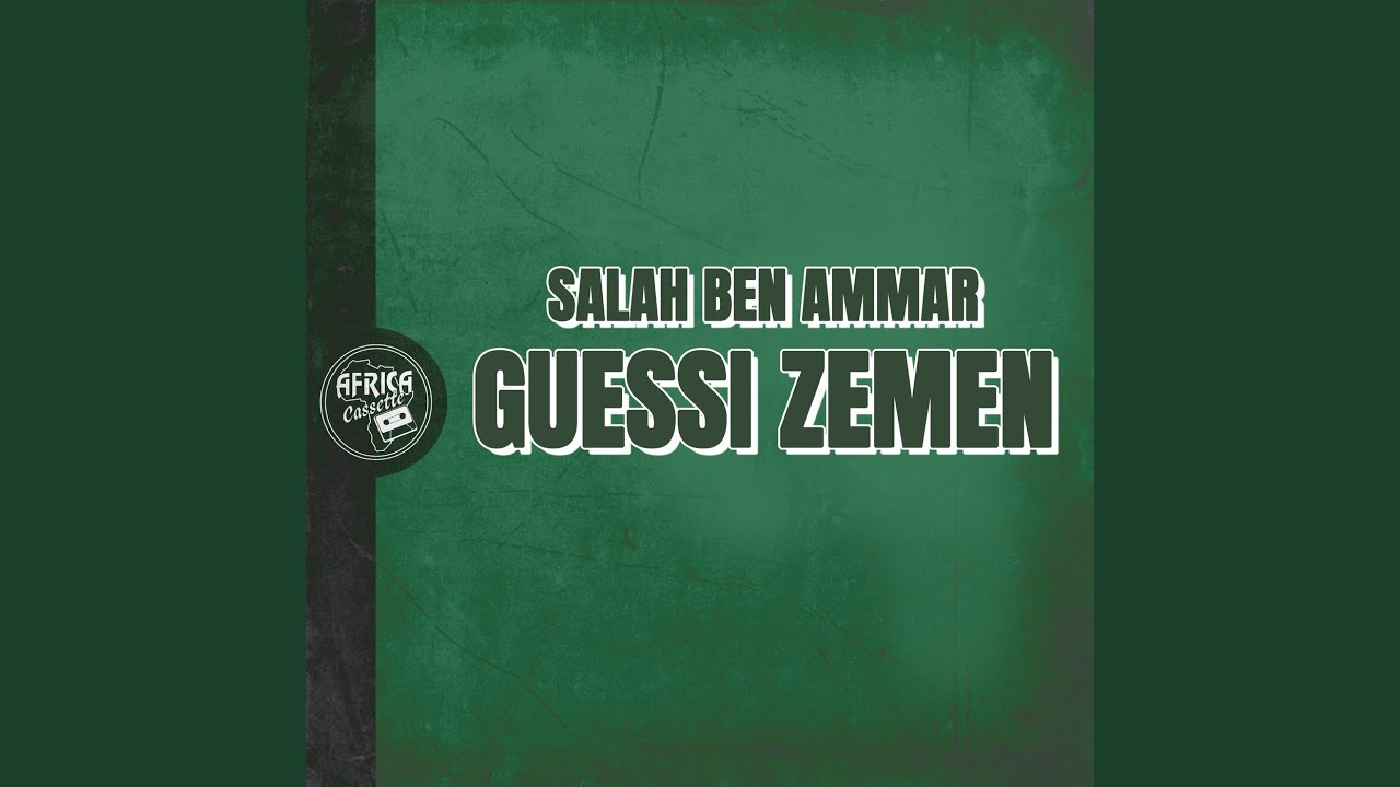 Kasi Zmen