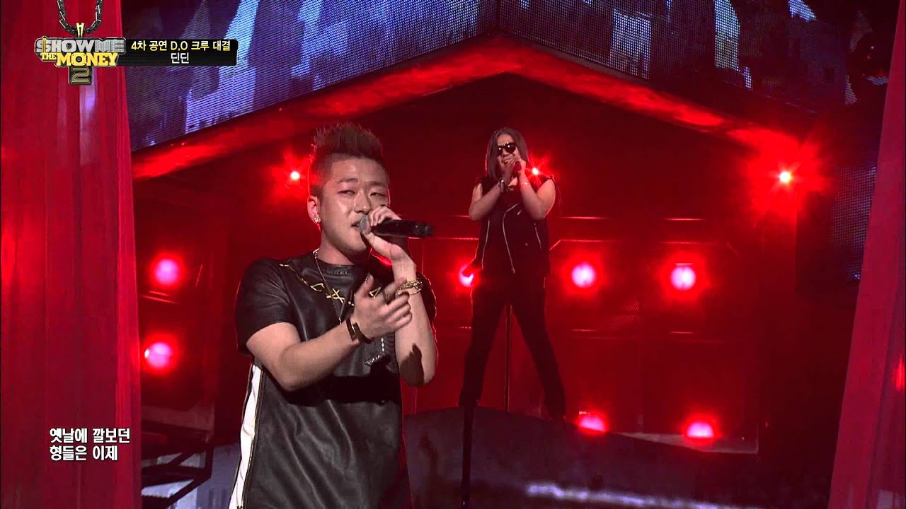 [쇼미더머니2_8회] 딘딘(DINDIN) - Last King's No Mercy @ 4차 공연