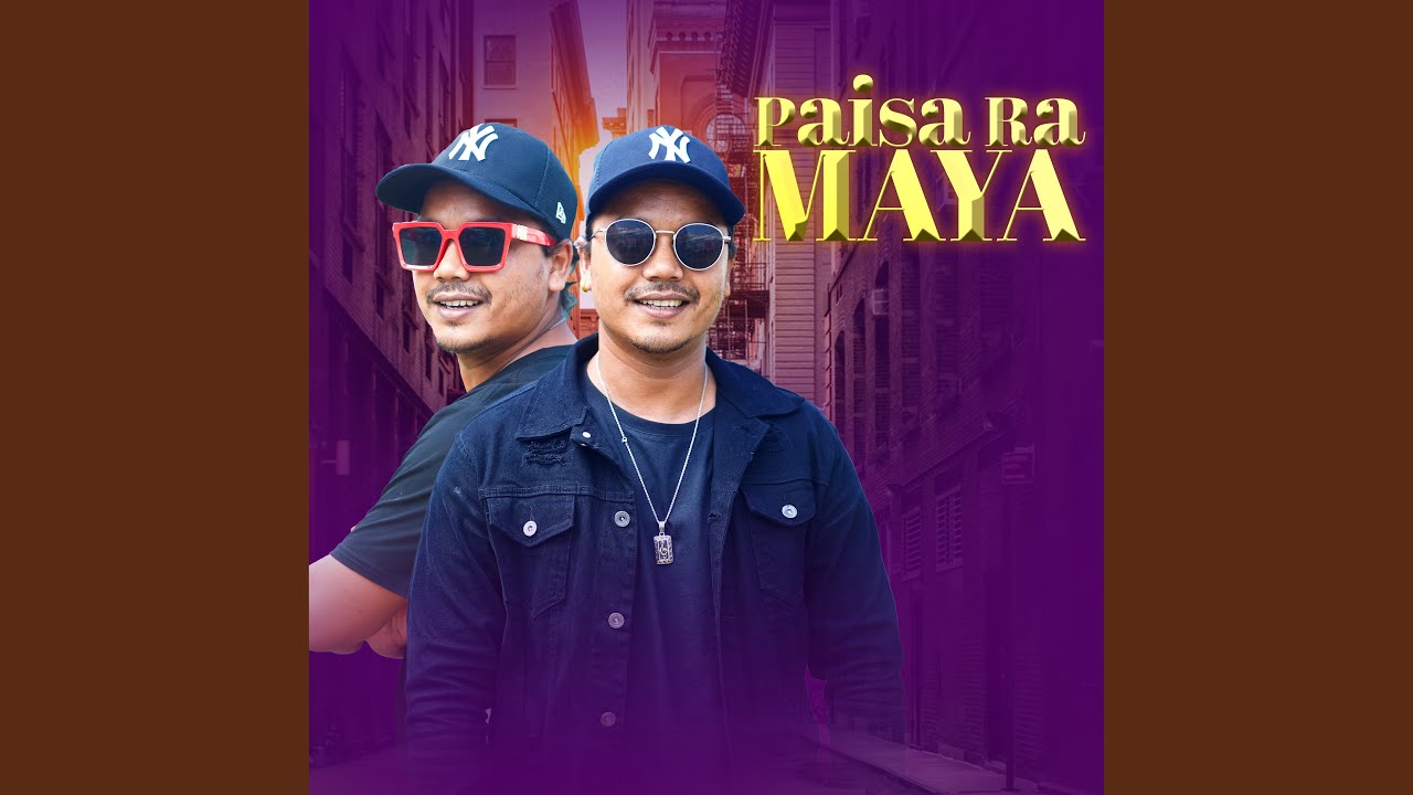 Paisa Ra Maya