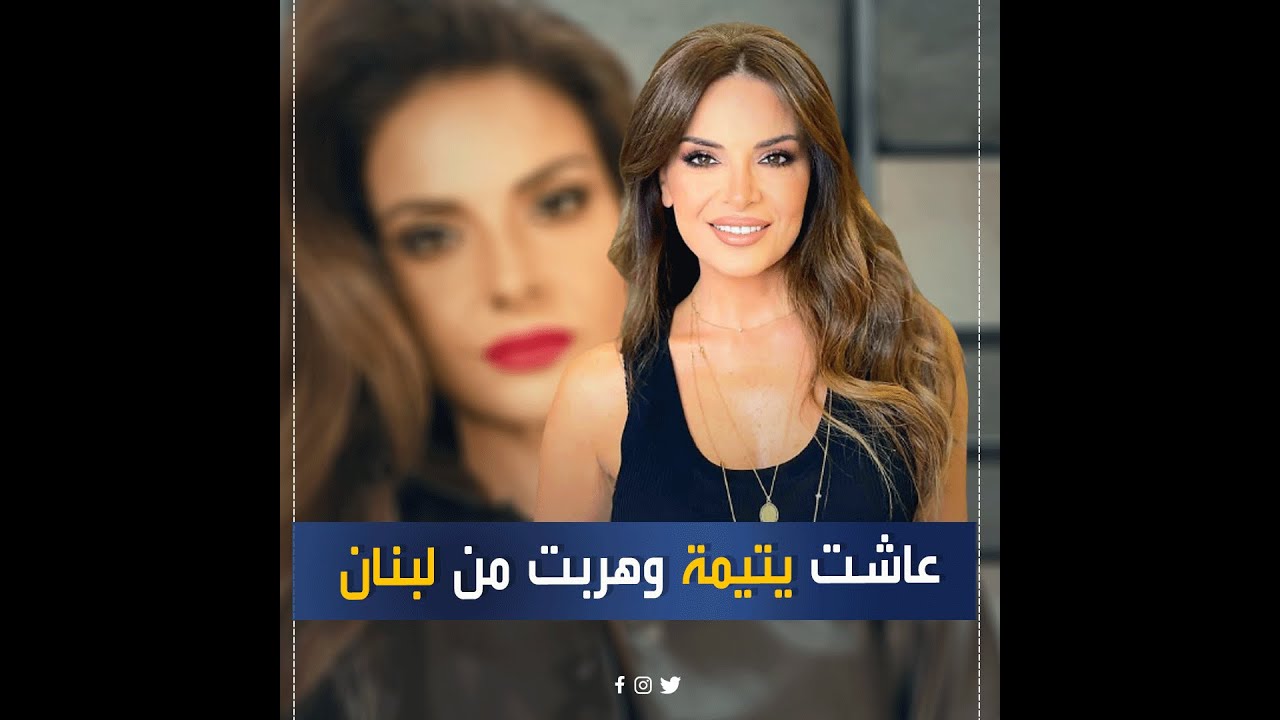 اشتغلت مدرسة وفتحت محل ملابس وجمالها طبيعي.. محطات من هي مذيعة ستار أكاديمي هيلدا خليف