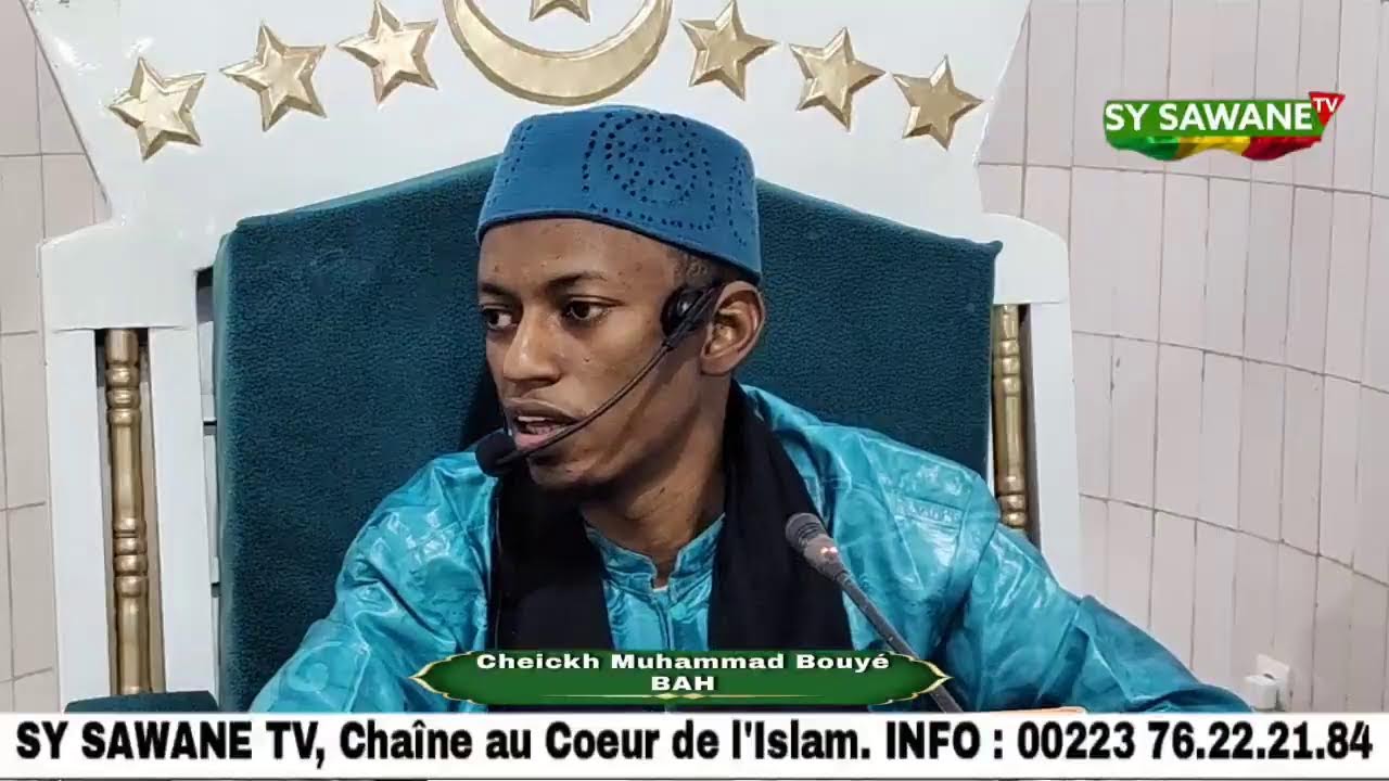 CHEICKH MOUHAMAD BOUYÉ BAH  ( KITAB TAWHID)  04/07/1446 soit 05/01/2025