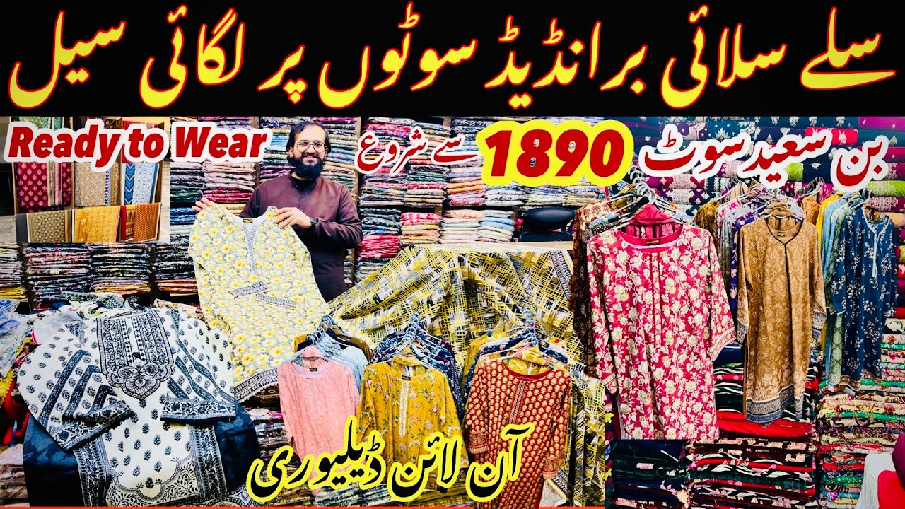 Bin Saeed Ready-to-Wear Dresses | Stitched Casual Wear Wholesale Prices