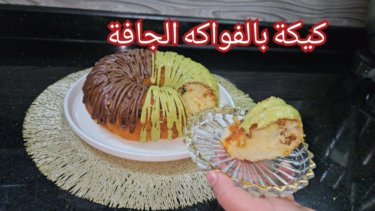 موسكوتشو المشاريع لأفراحكم ومناسباتكم و بمكون سري 👌