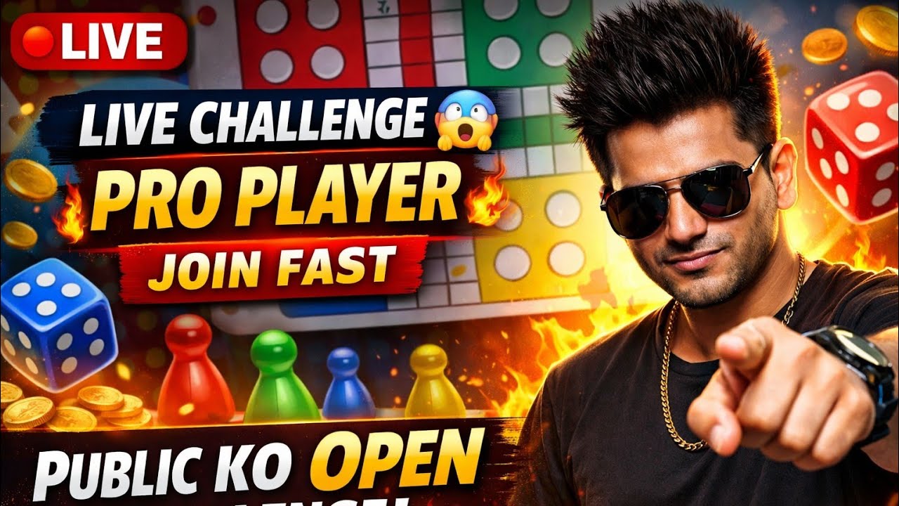 Vikash Kumar is live 🔥 🔴 Ludo King Live | Public Ko Open Challenge 😱 | Pro Player Live | Join Fast