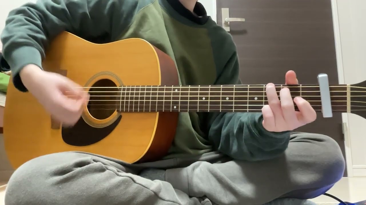 恋人ごっこ　マカロニえんぴつ　弾き語りcover